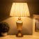 Table lamp with lampshade Risalux "Camellia", E27, 40 W, Brass, 29 × 29 × 29.5 cm