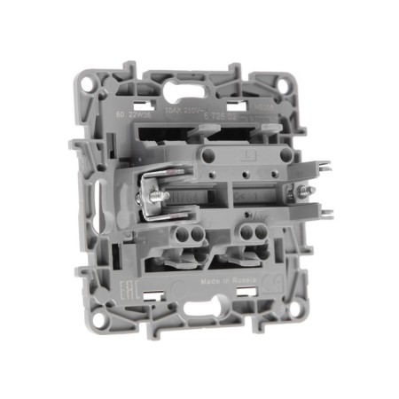 The switch mechanism is 2 kl. JP Legrand "Etika Plus", auth.mplems, anthracite-1