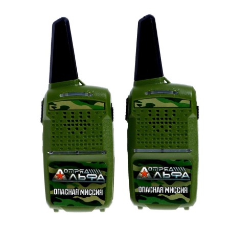 Game set with radio "Dangerous Mission"-6