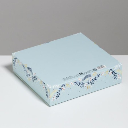 Folding Gift Box "New Year", 20 x 18 x 5 cm, New Year-1