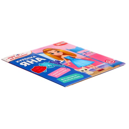 Magnetic game "Doll Yana"-4