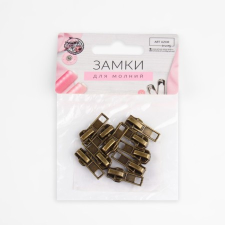 Automatic castle for metal zippers, No. 3, 10 pcs, antique color-3