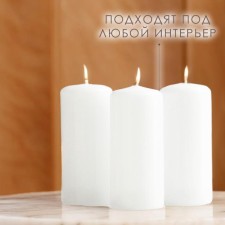 Набор свечей - цилиндров, 4х9 см, набор 3 шт, 11 ч, белая