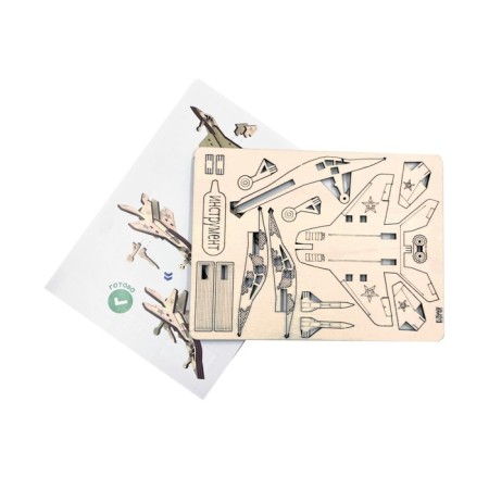 Wooden designer, prefabricated model "Fighter"-8