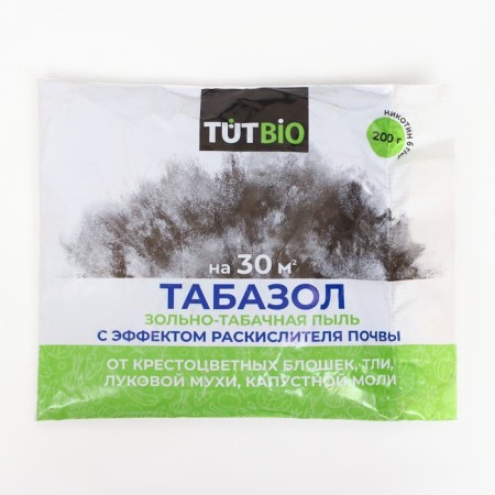 Remedy for insect pests "Agrooush", "Tabazole", 200 g