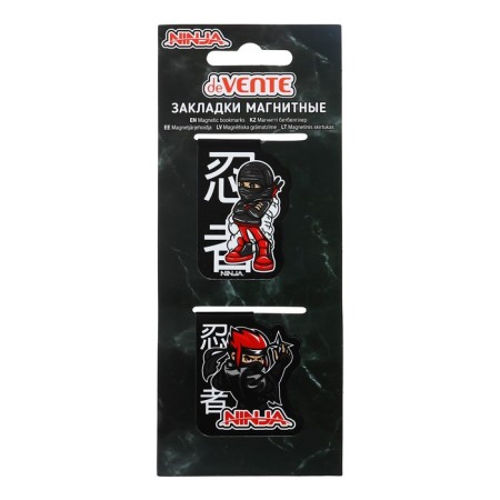 Magnetic bookmarks 2 pieces, DEVENTE NINJA blist 8065318-1