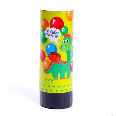 Spring Clofushka “Happy Birthday”, Dinosaurus, 11 cm-1