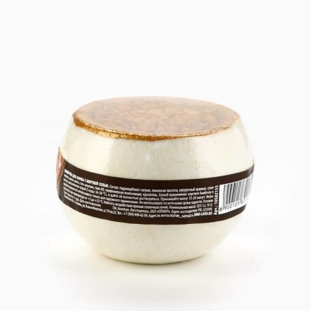 A bomb for a bath with sea salt "Coniferous Forest", 120 gr.-5
