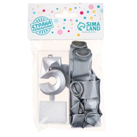 Set of candle in cake + 5 balls, number 5, silver-3
