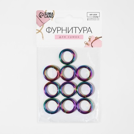Rings for bags, d = 12/18 mm, thickness - 3 mm, 10 pcs, color gasoline-2