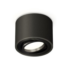 Turning lamp Ambrella Light, XS7511002, MR16 GU5.3 LED 10 W, Black Sand, Black