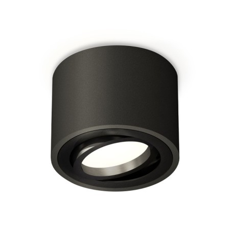 Turning lamp Ambrella Light, XS7511002, MR16 GU5.3 LED 10 W, Black Sand, Black