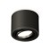 Turning lamp Ambrella Light, XS7511002, MR16 GU5.3 LED 10 W, Black Sand, Black