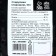 Spirulin organic in powder "Good health", 50 g