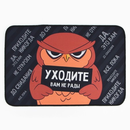 Felon rug "Leave", 40 x 60 cm-1