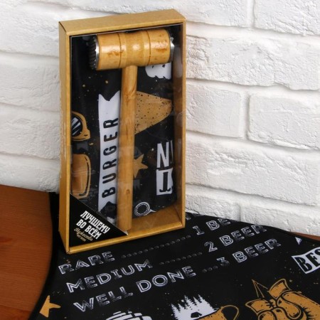 Gift set "best in everything" (apron and a fuss for meat)-9