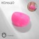 Ring "volume", pink color, 17 size