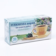 Herbal collection 