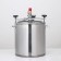 Autoclave-sterilizer "Malinovka", 26 l (d = 31.7 cm), 2 generations 2 in 1