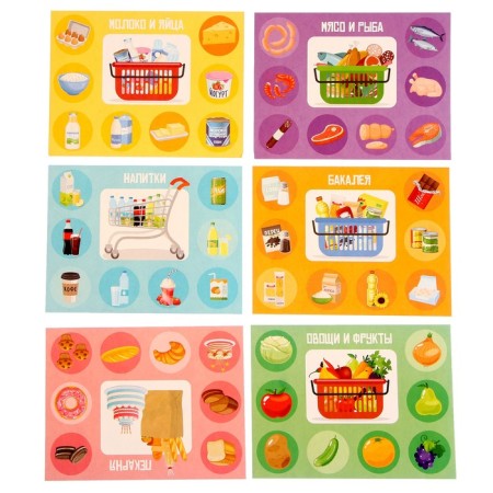 Loto with wooden chips "To the Group for Products" Baby Toys-3