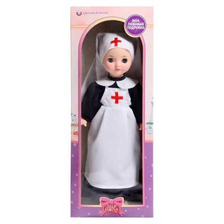 Doll "Dasha Sevastopol", 45cm-3