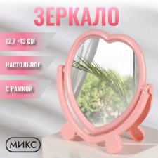 Desktop mirror, with a frame for a photo, a mirror surface 12.7 × 13 cm, color mix