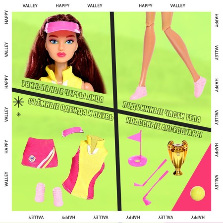 Carbonnic model “Ksenia - golf tournament”, mix-2