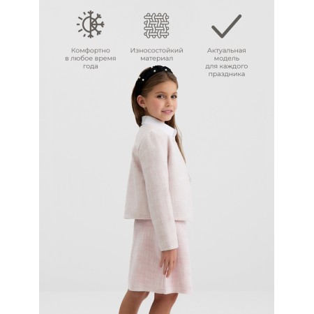 Жакет для девочки, MINAKU :Party Dress, цвет розовый, рост 152 см-1