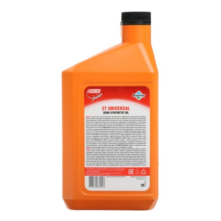 Two -stroke Country Polusynthetic API TS, 1 liter-1