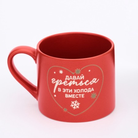Mug "Let's bask", 320 ml