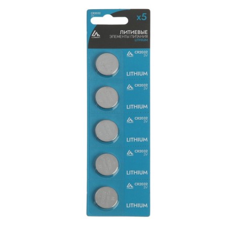 Lithuanian battery Luazon, CR2032, blister, 5 pcs-1