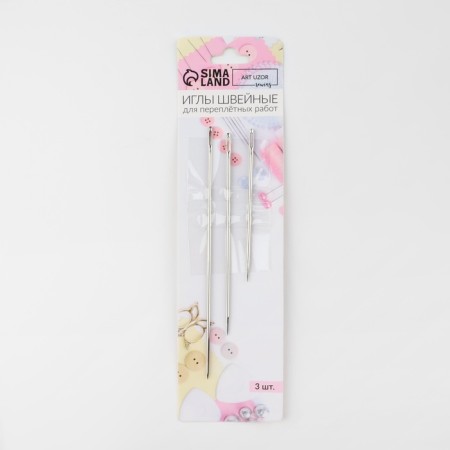 Needles for binding, d = 1.8 mm, 7.5 - 12.5 cm, 3 pcs-3