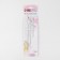 Needles for binding, d = 1.8 mm, 7.5 - 12.5 cm, 3 pcs
