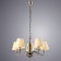 Felicia chandelier, 5x40W E14, bronze