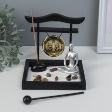 Zen Garden 