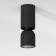 LED LED LED Elektrostandard, Spot, 55x55x157 mm, 8W, LED, 835LM, 4000K, black color black
