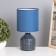 Table lamp "Catalin" 1x40W E14 blue 13x13x25cm