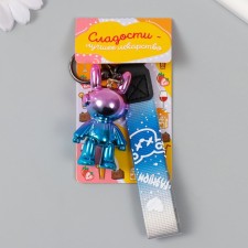 Trick Plastic with carbine, strap 