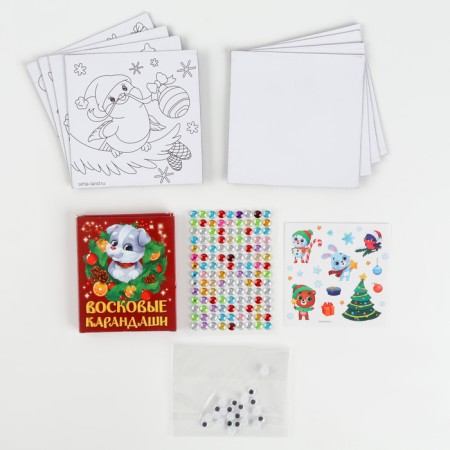 Set for decorating magnets for the New Year "Winter Fairy Tale", New Year's set for creativity-2