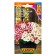 Petunia flowers beautiful Jolie F1 multi -flowered, mixture of colors, 10pcs