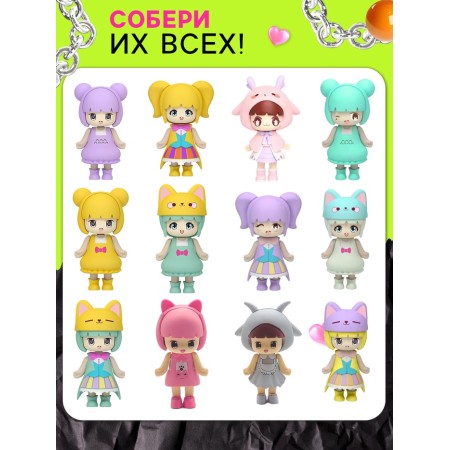 Happy Valley toy-Surprise "Baby Miu-Miu" MIX-2