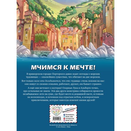 Лука-1