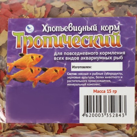 Clap -shaped food for fish "Tropical", 15 g-1