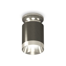 Ambrella Light, XS6303101, MR16 GU5.3 LED 10 W, Black Chrome color, silver