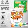 Set for painting the ceramic mug "Corgi", 300 ml
