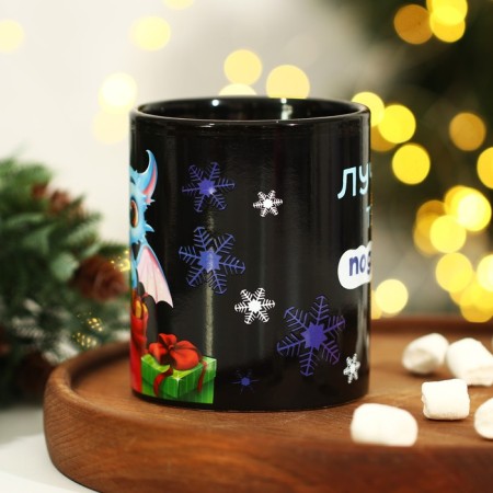 Homeleon mug of ceramic "Your best gift", 350 ml, black color-4
