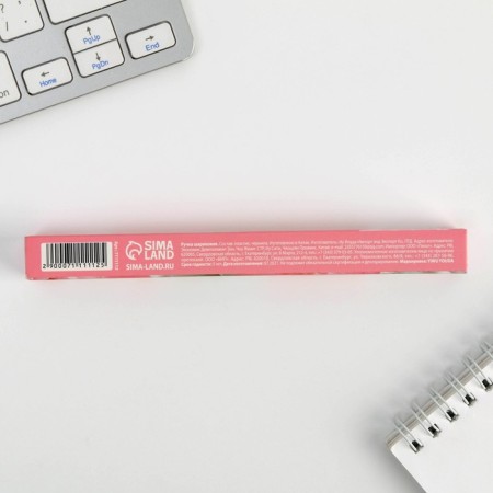 Blood blue paste 0.7 mm “most delicate” plastic, in a gift box-1