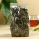 Tea in the bag "March 8", Ivan tea with Lipa, 40 g.