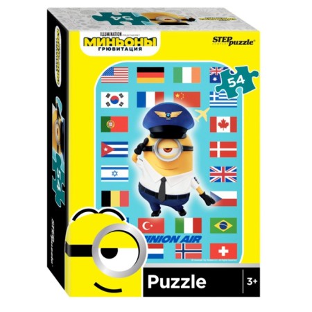 Puzzle "Minions. Gruvitation ", 54 elements, mix-3