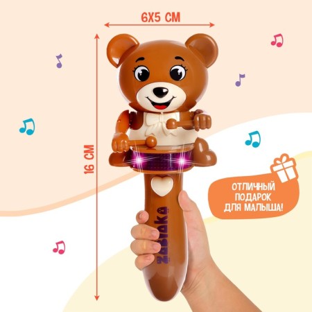 Musical toy "Funny Mishutka", sound, light, brown color-4